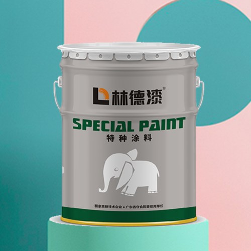 Floor paint